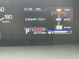 自動車保険も完備しております。