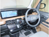 助手席のシート下に大きめの収納!【シートアンダートレイ】ちょっとした小物からスニーカー迄入ります!使うととっても便利な収納!!