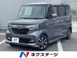 両側電動ドア ホンダセンシング 禁煙車 純正ナビ バックカメラ 禁煙車