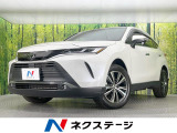 純正8型ディスプレイ ナビキット 衝突軽減装置 レーダークルーズ