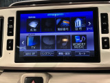 お客様ひとりひとりに合わせてお見積りをお出ししております。ご要望があればお気軽にスタッフまでお問い合わせください!