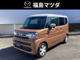 【マツダの広々快適軽自動車フレアワゴン】