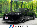ガラスルーフ モデリスタエアロ 12.3型ディスプレイオーディオ 禁煙車