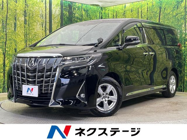 アルファード 2.5 X 