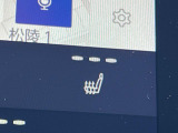 【前席シートヒーター】寒い日に重宝するシートヒーター!エアコンより早く温まってくれるので寒がりの人も安心ですね♪エアコンの温風は乾燥するから苦手、という方にもをおすすめです。