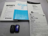 取説・メンテナンスノート・スマートキーの3点セットです。