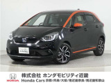令和4年式 ワンオーナー この度は当店の車両をご覧いただきましてありがとうございます。当店の販売車両はそのほとんどが自社での下取り車とデモカー(試乗車)から構成され、安心してご購入いただけます。