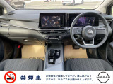 もちろん禁煙車です! 吸わない方にとっては、とにかく気になるポイントですよね!