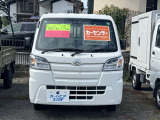 ☆カートピアキクチは九州運輸局認証工場完備です!在庫車両は主に商用車などをメインとして揃えています!販売から整備、板金塗装、車検までお車の事なら全てお任せ下さい!お問合せお待ちしております☆