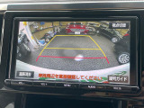 ◆北海道、東北、関東、中部、関西、中国、四国、九州、沖縄、全国各地どこからでも対応可能です!!お気軽にガリバーにお気軽にご相談ください!!