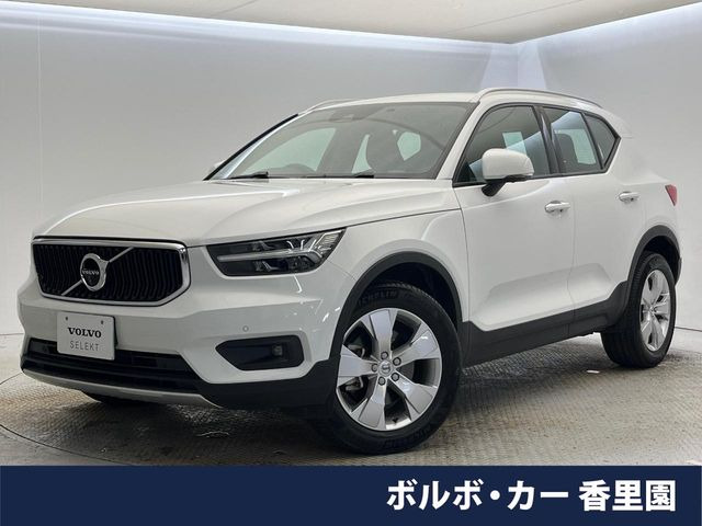 XC40 B3 モメンタム