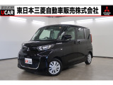 三菱 eKスペース