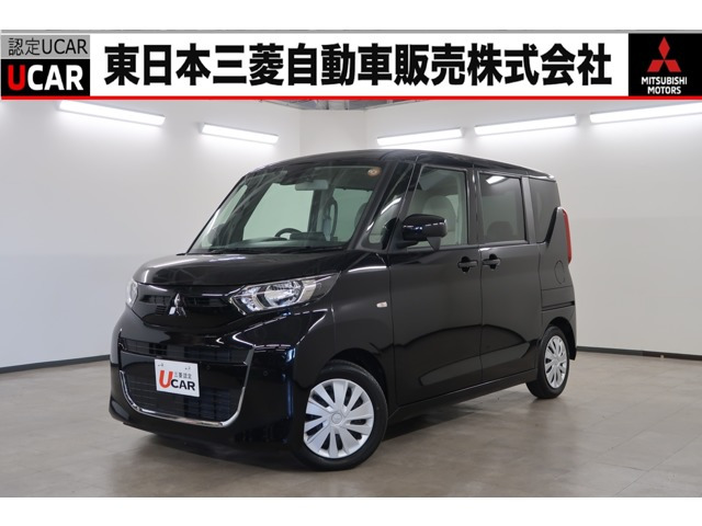 三菱 eKスペース 