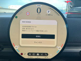 『運転』に対するBMWのこだわりはメーターパネルにも表れております。視野性の良いメーターパネルは疲労感の軽減と、運転の楽しさをもたらしてくれます。