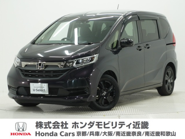 フリード 1.5 ハイブリッド G ブラックスタイル