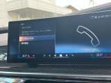 Bluetoothハンズフリーフォン!