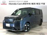 ホンダカーズ東京中央志村東店へようこそ。 当社デモカーお墨付き車両。人気車両で充実装備の一台。お薦めです。