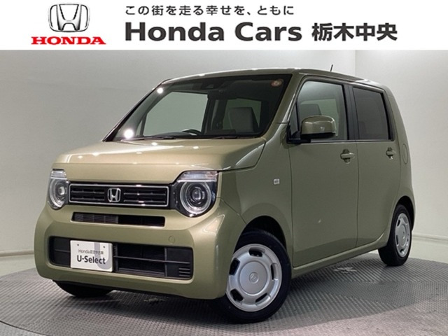 N-WGN L ホンダ センシング 