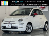 今回のお車は「白を基調としたコーディネートにレッドアクセントを組み合わせた限定車」といったアレンジがなされています。ご案内します。
