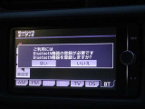 CD・DVD(再生機能)・ブルートゥース等を使用することができます。