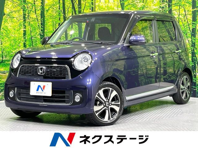 N-ONE プレミアム ツアラー Lパッケージ