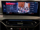 業界屈指の車両検査専門会社「AIS」による「安心・安全」のお車選びが出来るように公平な第三者機関として厳正な「車両検査」を行っております。   ★12年連続BMW販売台数全国TOPの信頼と実績!★
