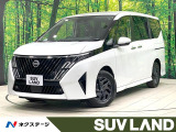 登録済未使用車 純正12型ディスプレイ 全周囲カメラ プロパイロット