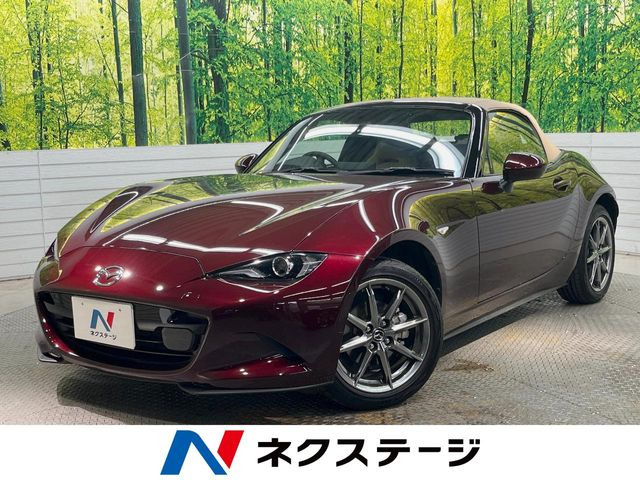 ロードスター 1.5 35周年記念車