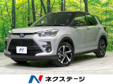 スマートキー LEDヘッド 純正17インチアルミ 車線逸脱警報