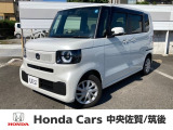 当社がおすすめする一台です。実際にご覧頂ければこの車の良さが伝わるかと思いますので、是非一度ご来店ください。