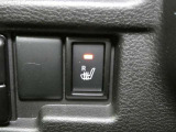 運転席シートヒーター付きです。寒い日も快適なドライブが楽しめます♪