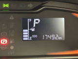 【走行距離】走行距離計の画像です。※撮影時の実走距離となります。車両の移動等により走行距離が進んでいる場合があります。