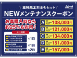 純正タッチスクリーン搭載!Bluetooth/Carplay/AndroidAuto対応!