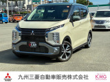 三菱 eKクロス