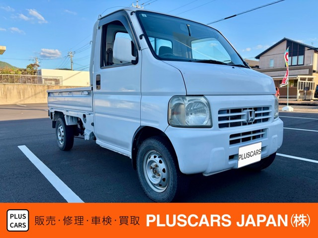 アクティトラック SDX 4WD