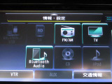 フルセグTV視聴可能・CD再生機能付きで、Bluetoothオーディオにも対応しております ♪