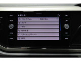 1台1台、お客様の期待に応え、満足していただけるのが、Das WeltAutoです。