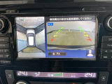 【アラウンドビューモニター】車を上空から見下ろしているかのように、直感的に周囲の状況を把握できます♪