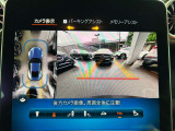 初年度登録から3年間は新車保証(メルセデスケア)を継承して、ご利用になれます。メルセデスケアは一部消耗品や、定期点検までも保証対象となりますので、保証が広範囲です。※詳しくはスタッフまでお問合せ下さい