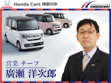 店長の岡田です。U-Select平戸のページをご覧いただき、誠にありがとうございます!スタッフ一同、皆様のご来店を心よりお待ちしております。