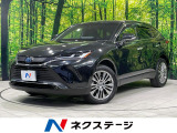 12.3インチ純正ナビ 全周囲カメラ JBLサウンド