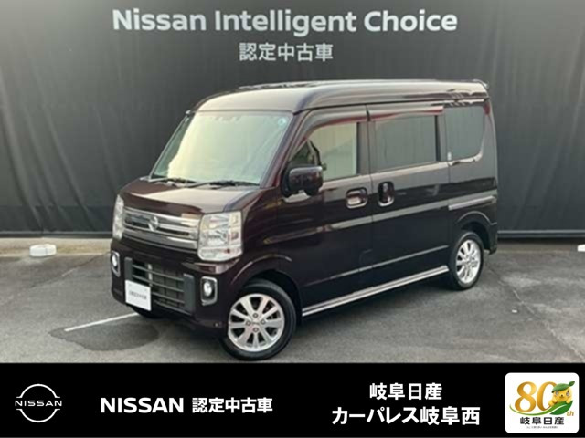 NV100クリッパーリオ E ハイルーフ