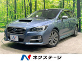 全車速追従機能付きクルコン 純正ナビ バックカメラ パワーシート ETC