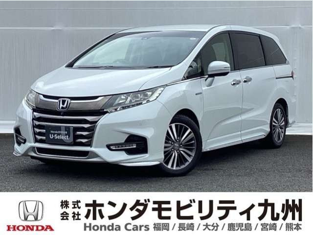 オデッセイ 2.0 ハイブリッド アブソルート EX ホンダ センシング 