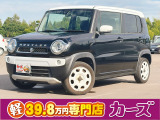 お客様のご予算帯に合わせたお車を常時100台以上取り揃えています!当社のスタッフがお客様のお車選びをしっかりサポートしご提案させていただきます!