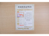 【車両検査証明書】店頭にてクルマの状態が一目で分かる検査証明書を公開中。トヨタ認定検査員が厳しく査定し、状態を点数と図解で表示しています。修復歴はもちろん、傷やヘコミの箇所や程度がご確認いただけます。