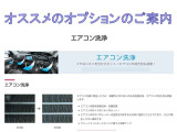 その時のライフステージに合わせ、据置額を一括払い・再クレジット※2して乗り続けることも、売却※3して乗り換えることも可能です。