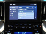 デイスプレイオーディオを装備。スマホとクルマをつなぐことで、いろんなサービスが楽しめます。(AppleCarplay/AndroidAuto 対応)