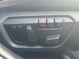 【運転席操作部】『運転席周辺の装備』の画像になります。快適なドライブを楽しむための機能が装備されています!運転席から触れるので使いやすいです!