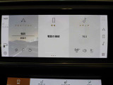 全国納車対応させて頂きます☆ご来店不要!動画サービス実施中!動画を見ながらご商談OK☆お問い合わせはこちらまで&rArr;072-724-8887 営業時間:10:00〜18:30(毎週水曜定休)